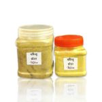 Asteria Licorice Powder (Joshtimodhu)