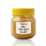 Asteria Turmeric Powder