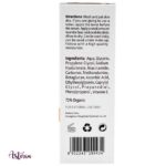 Melao Vitamin C Serum, 30 ml - Image 2