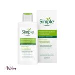 Simple Kind To Skin Replenishing Rich Moisturiser, 125 ml