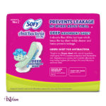 Sofy AntiBacteria Extra Long Sanitary Napkins, 7 pcs - Image 2