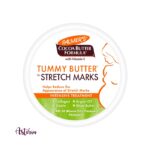 Palmer's Cocoa Butter Formula Tummy Butter For Stretch Marks, 125 g