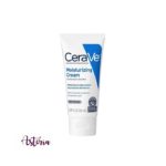 CeraVe Moisturizing Cream For Normal To Dry Skin, 56 ml
