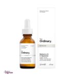 The Ordinary Retinol 0.2% in Squalane, 30 ml