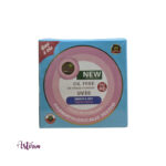 Bio Active Oil Free HD Press Powder, 10 g