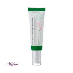 AXIS-Y Dark Spot Correcting Glow Serum, 50 ml