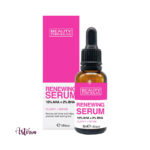 Beauty Formulas 10% AHA + 2% BHA Renewing Serum, 30 ml