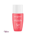 Dot & Key Strawberry Dew Tinted Sunscreen SPF 50+ Beige, 50 ml