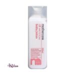 Mothercare All We Know Baby Lotion, 300 ml