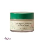 Axis-y Dark Spot Correcting Glow Cream, 50 ml