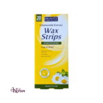 Beauty Formulas Leg & Body Wax Strips With Chamomile, 20 pcs