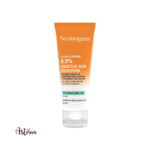 Neutrogena Clear And Defend 0.5% Salicylic Acid Moisturiser, 50 ml