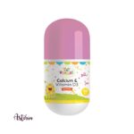 Tiny Wonders Calcium & Vitamin D3 Gummies, 60 Gummies